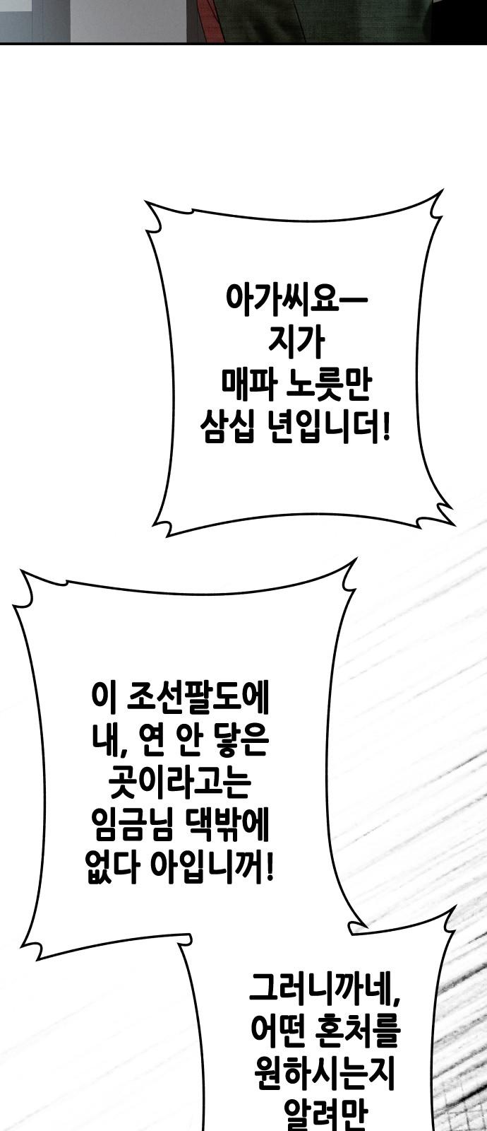17412982406375ss64ydry2m.jpg