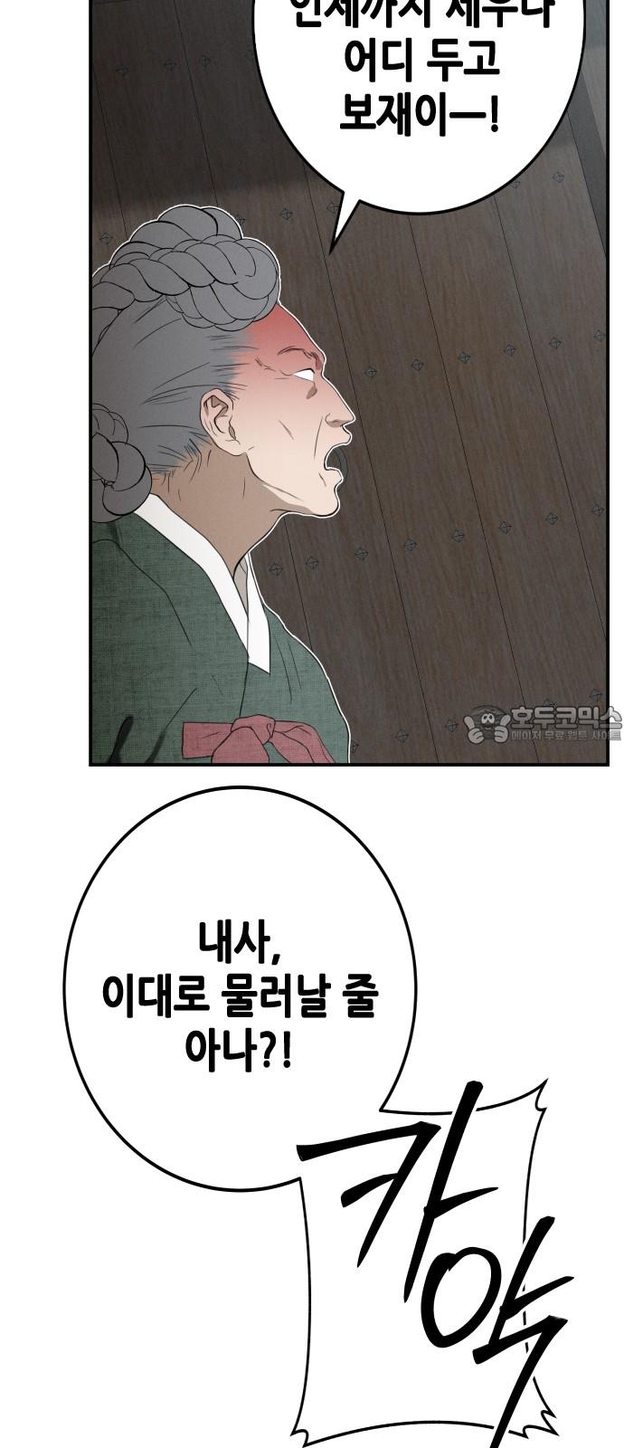 17412982412590m249n3kztu.jpg
