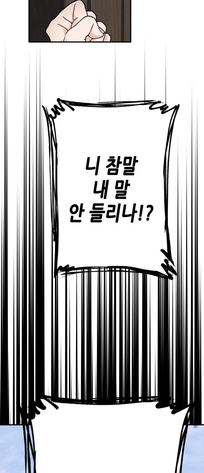 1741298242032cn8ddke2yio.jpg