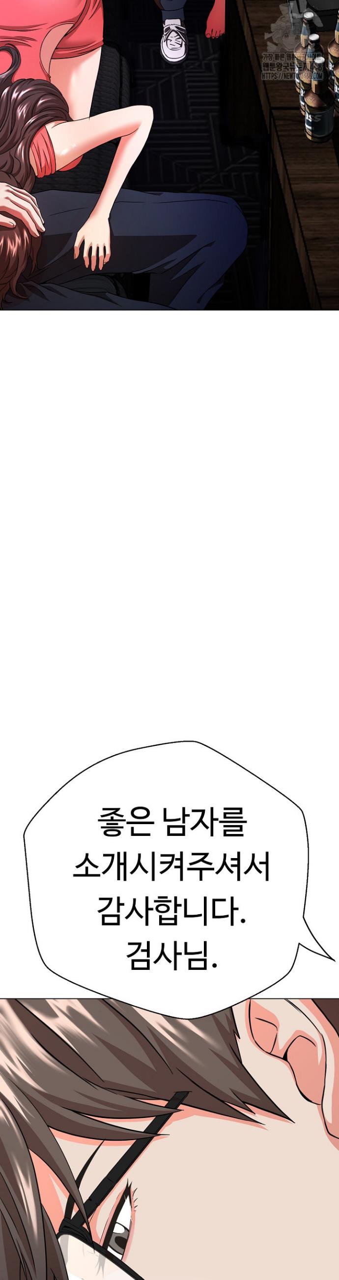 1741298402832cv8odtpwicb.jpg