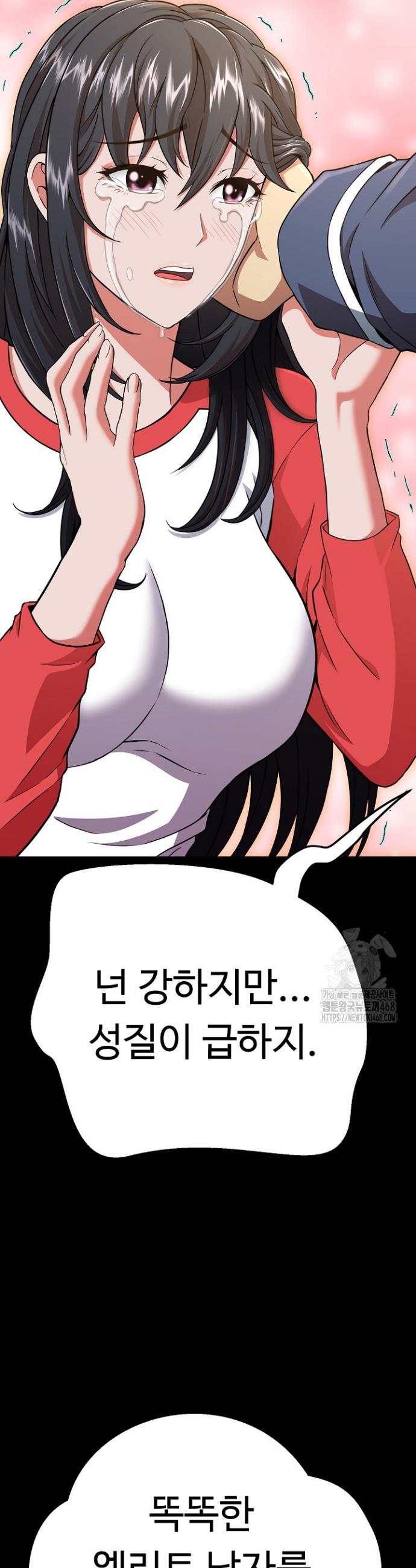 17412984064432118msg2eao.jpg