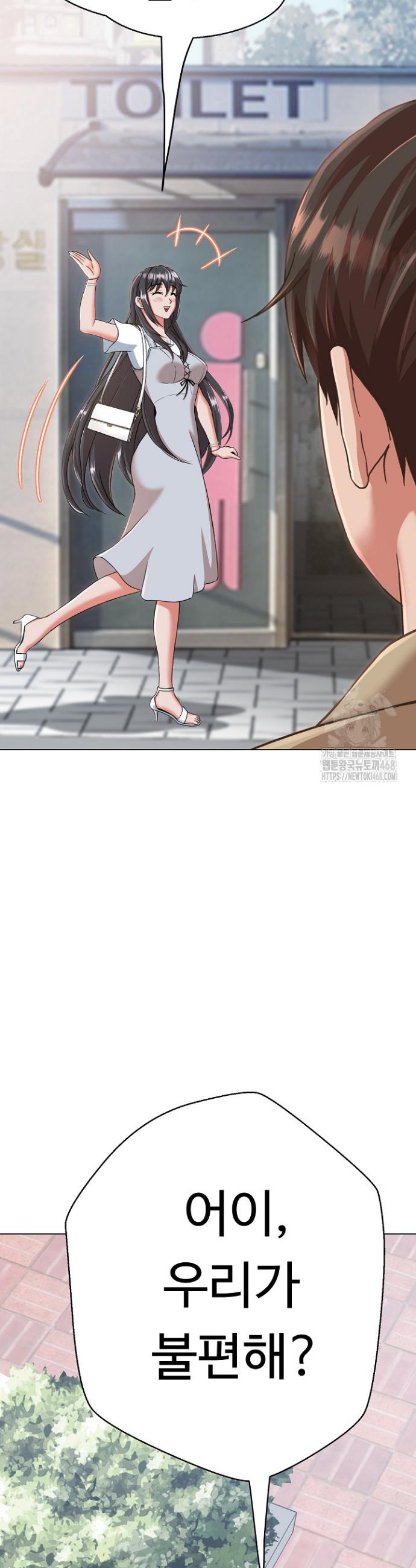 1741298407847dp6qzrlxnu4.jpg