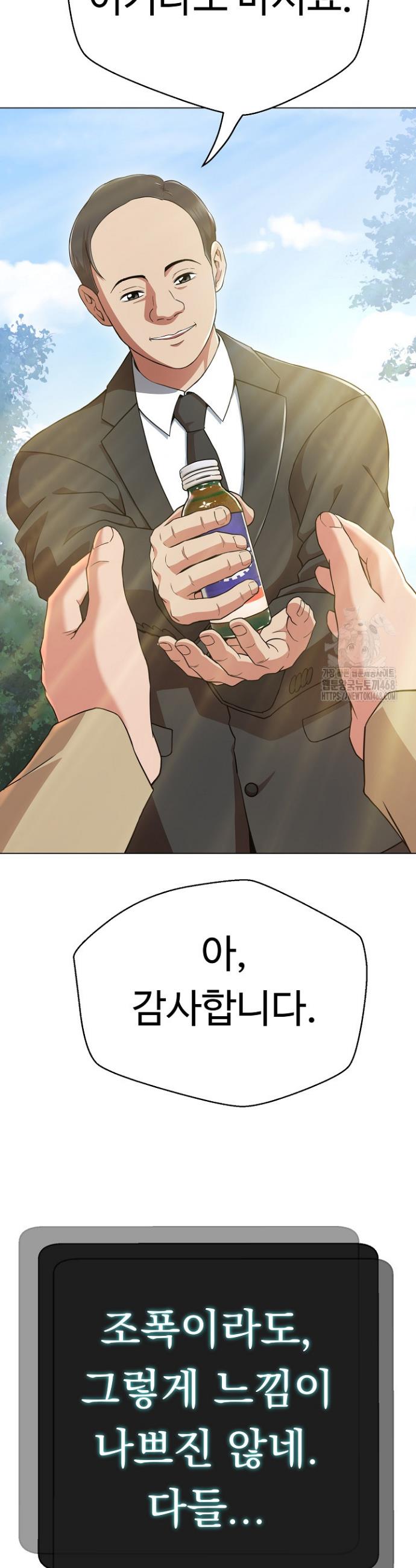 1741298408312n3stfj6du1.jpg