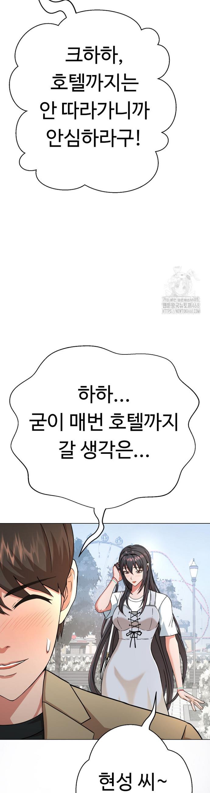 1741298408776aaycv5l278f.jpg