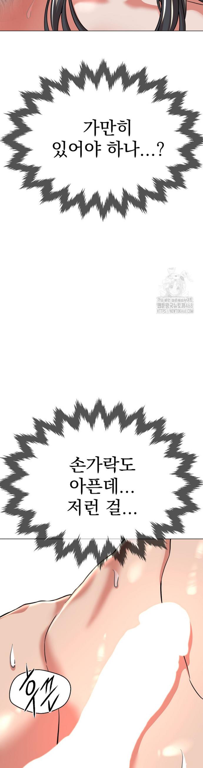 1741298415770sq2s28zg8m.jpg