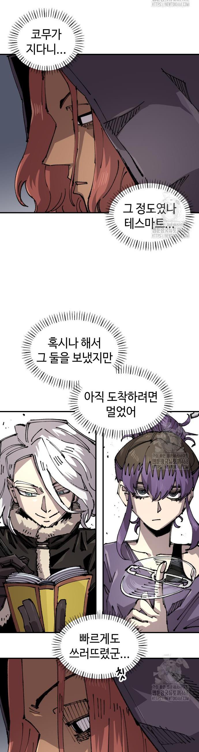 174129790905382cguo6ru23.jpg