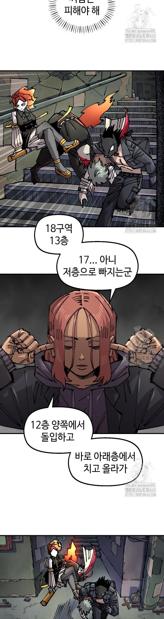 1741297915674cqgk81o1yk8.jpg