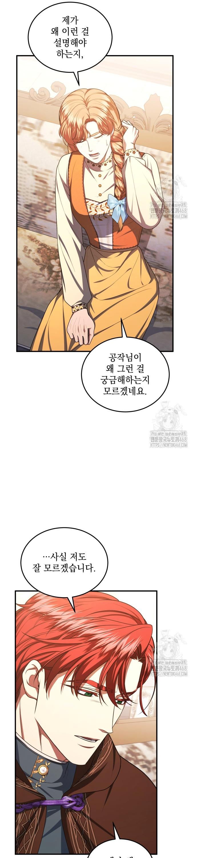 1741312132134eqrccgualhk.jpg