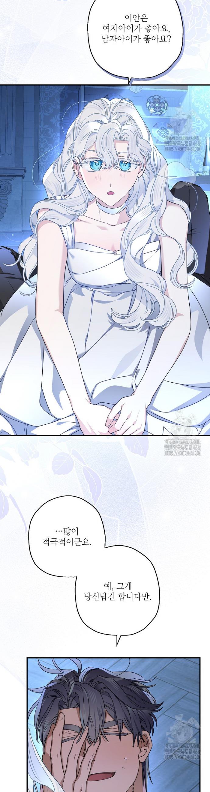 17412976743844r4uwww3er3.jpg