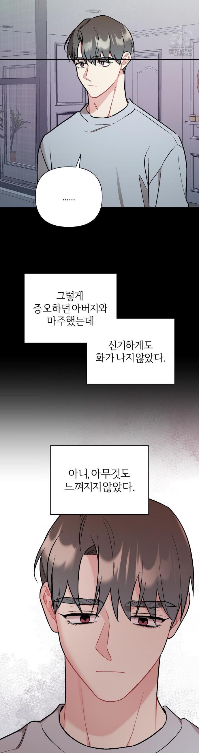 1741383665255uyu4q9i44t.jpg