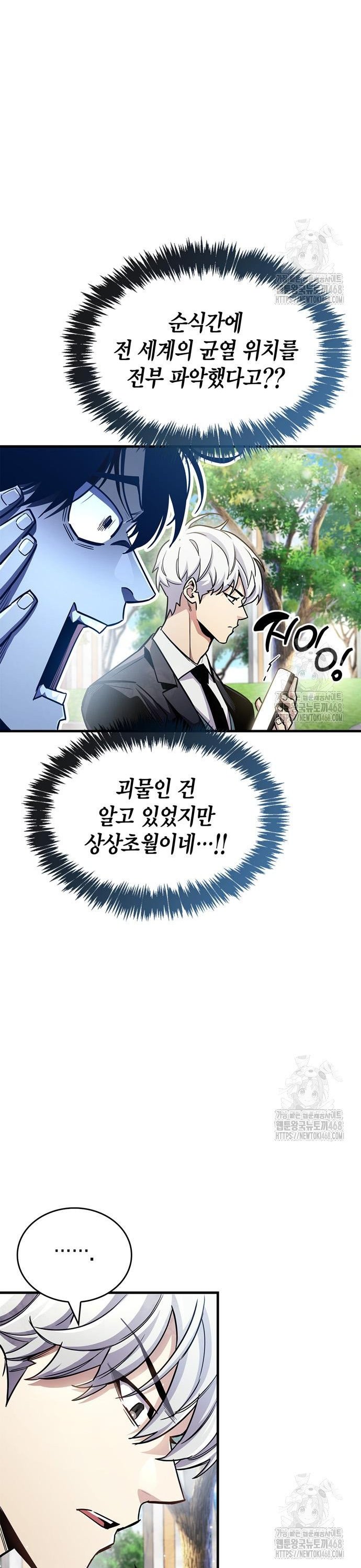 17413837464575kaaz9xmcno.jpg