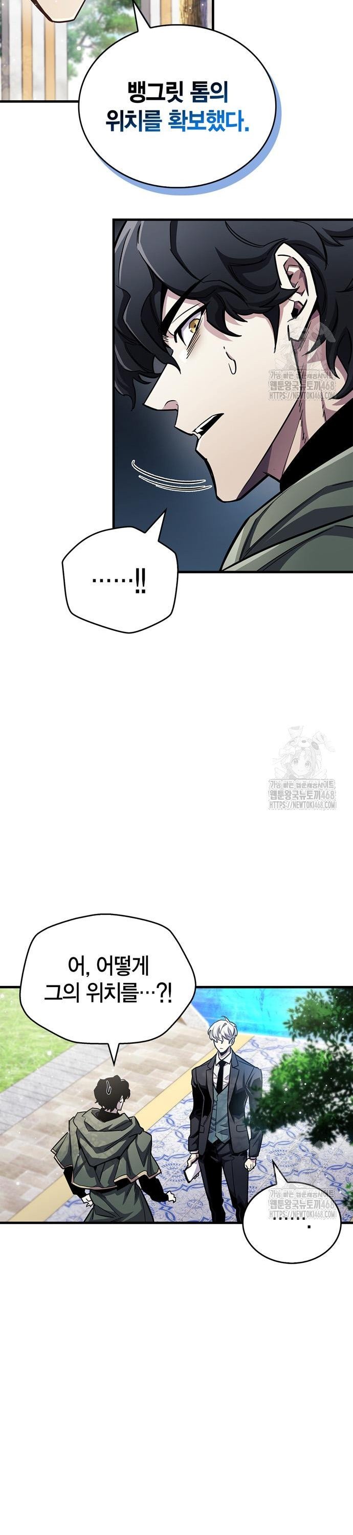 1741383746608peuty3b0e8c.jpg