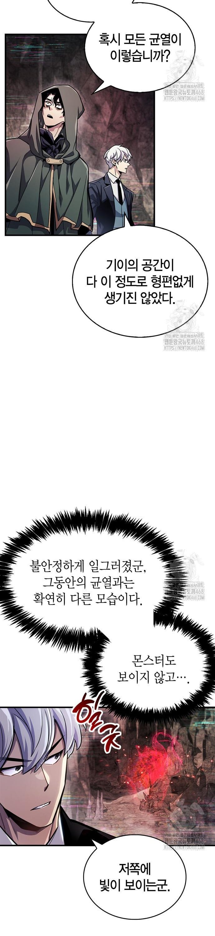 1741383751889p3356wp5yv.jpg