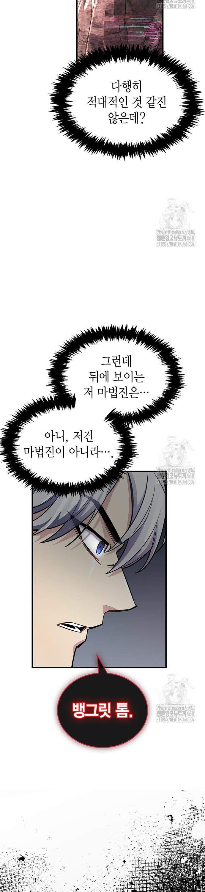 1741383752521ayzj2h7wfq.jpg