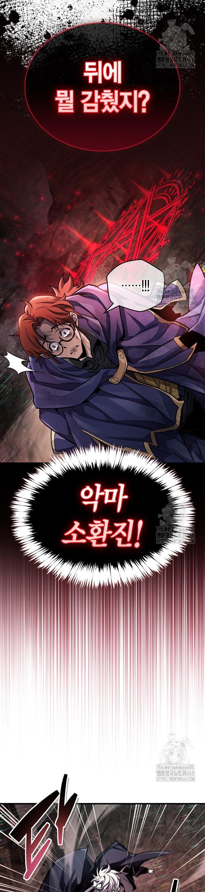 1741383752678arnjew7rxm.jpg
