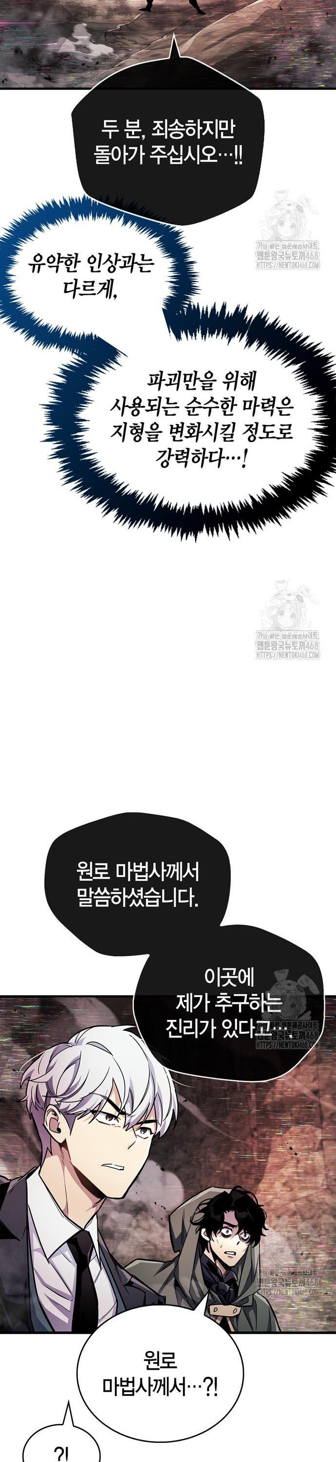 1741383753446w9qsakya1h.jpg