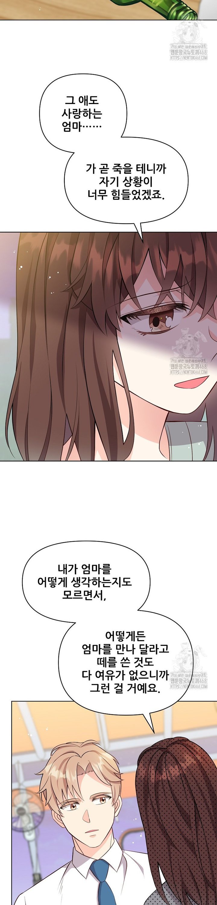 17413867628711n8yxkkyz8o.jpg