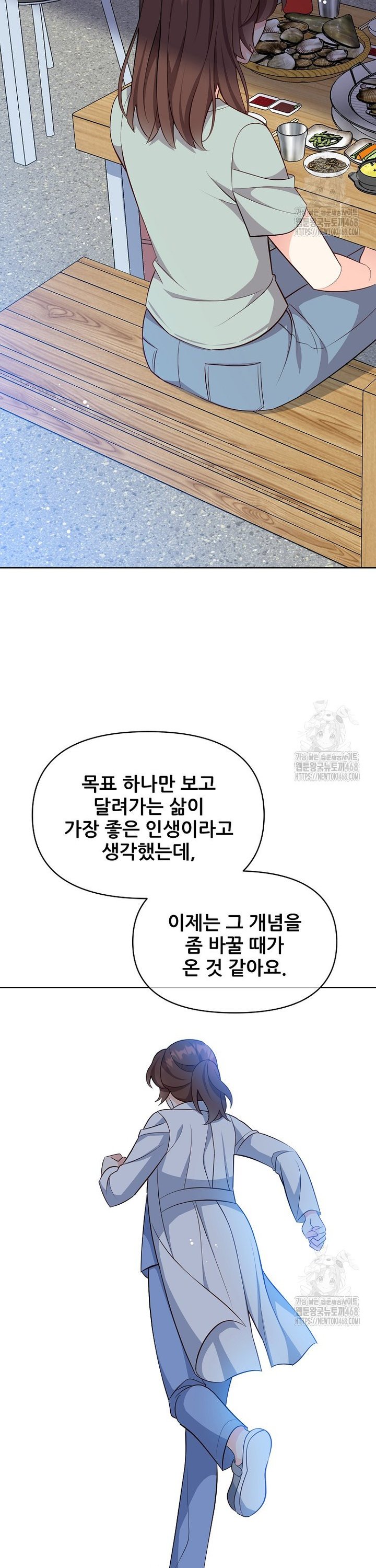 1741386763191ncf4wjxuap.jpg