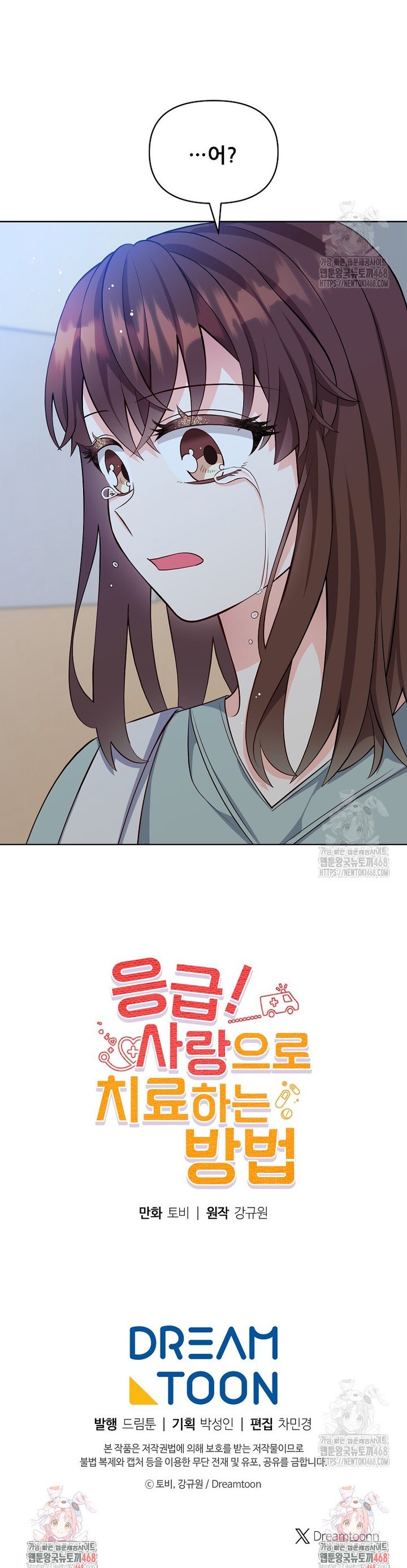 1741386765863ldoxcrf2vzm.jpg