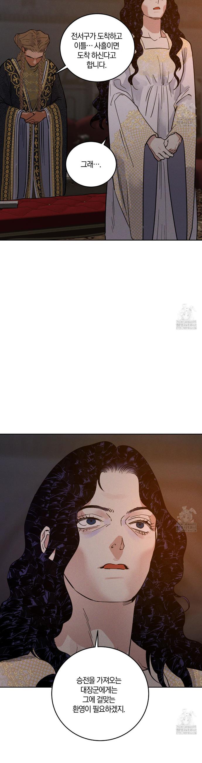 1741386050071tw6xse8hm3.jpg