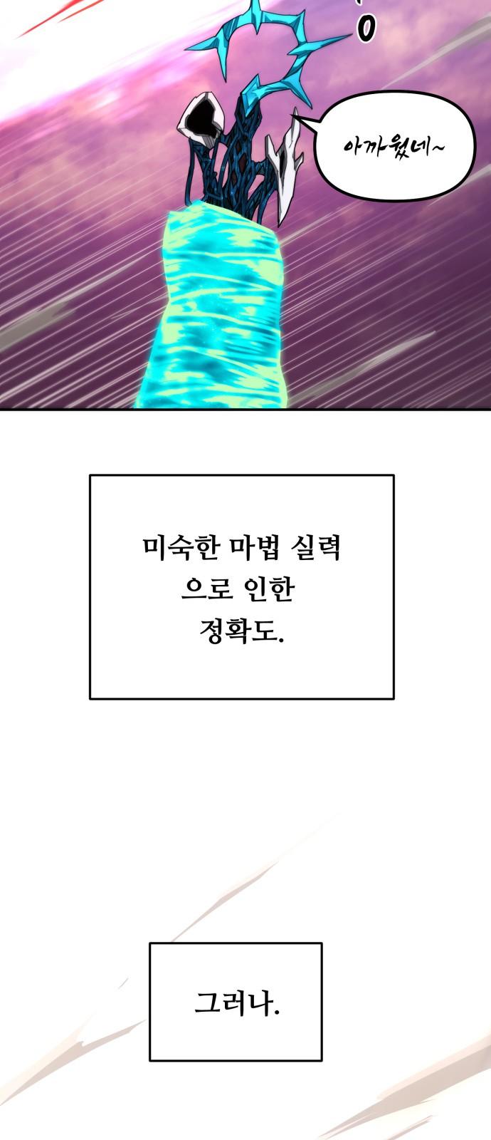 1741384227244798d1ymrixx.jpg