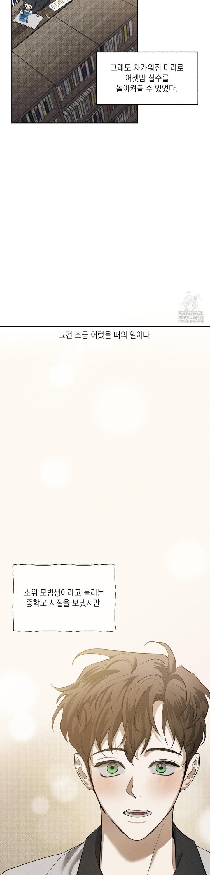 1741383454160ige1d259gxk.jpg