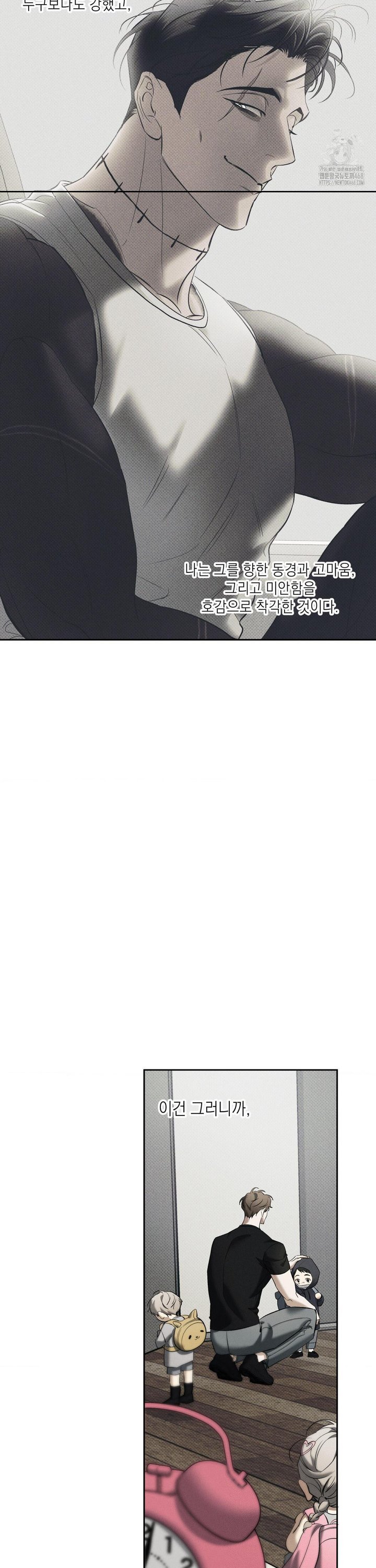 1741383457434skcng6c8j8.jpg