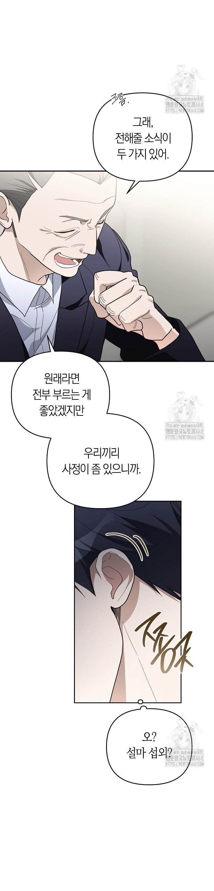 17413847996797bec29eatj5.jpg