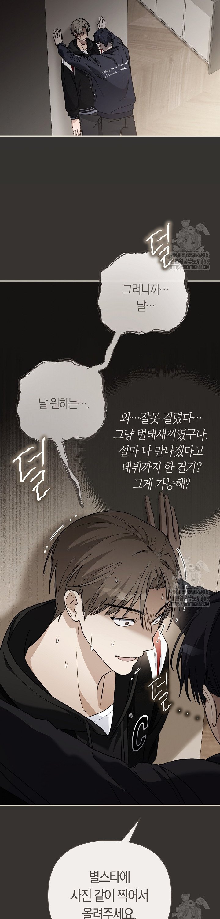 1741384597918vlri8qofyjj.jpg