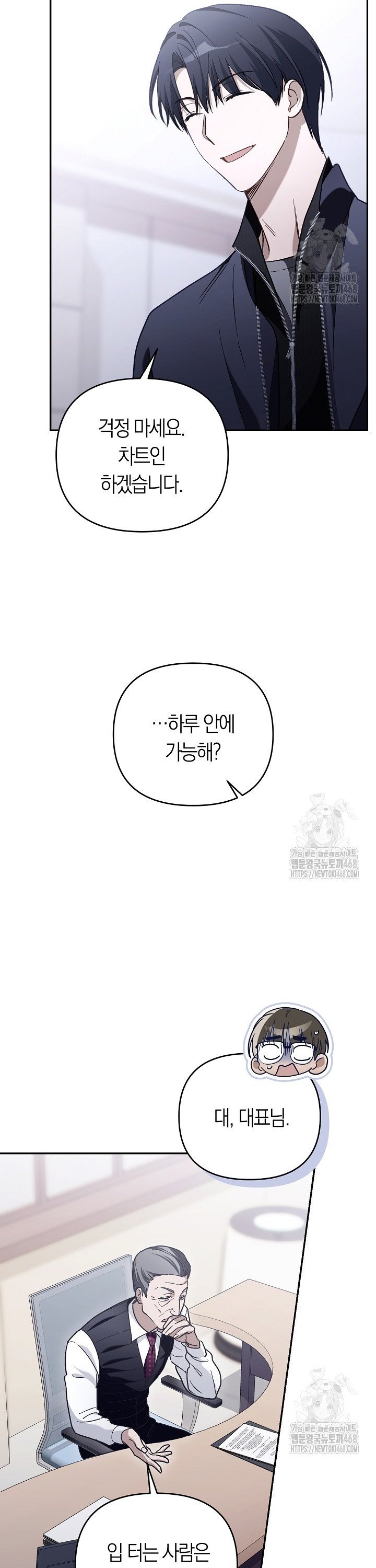 1741384599472ic5l6t2h0cm.jpg