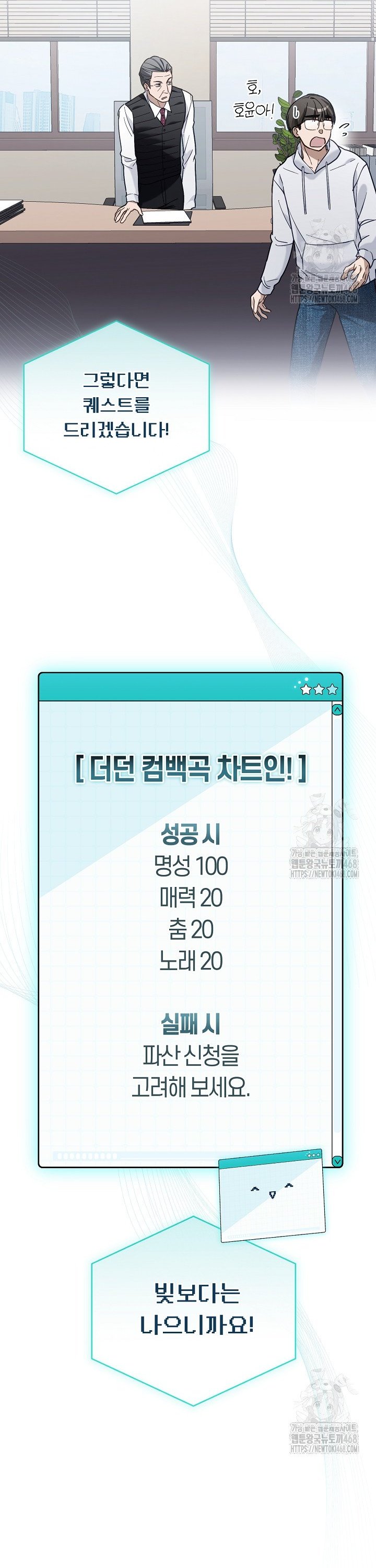 1741384601181izpvc4tt6jh.jpg