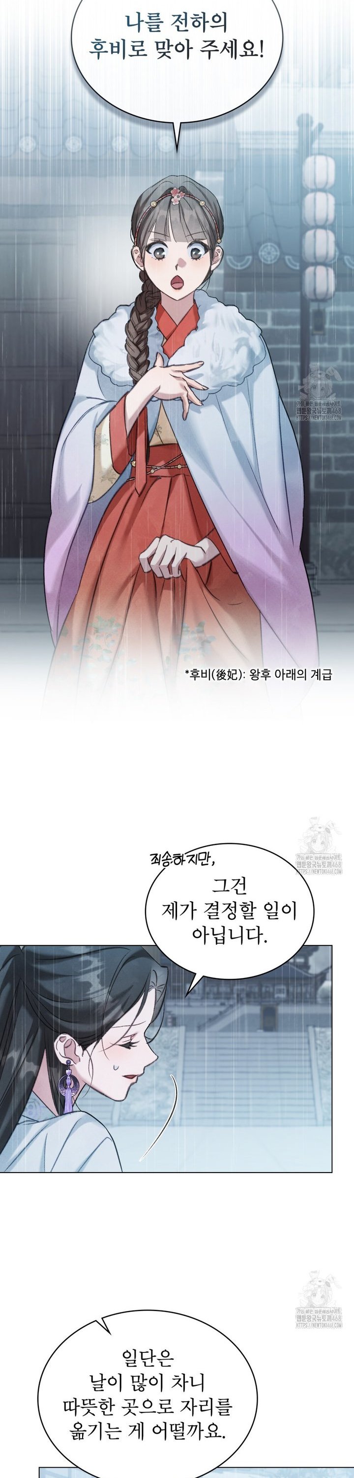 1741386974204swwhef9art.jpg