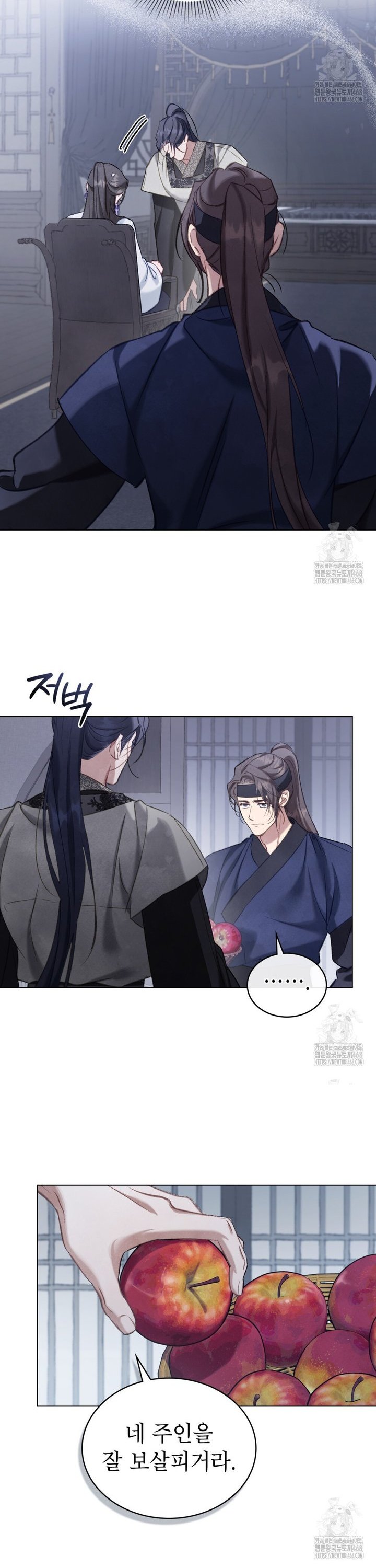 1741386994356yu8xc2u8hk.jpg