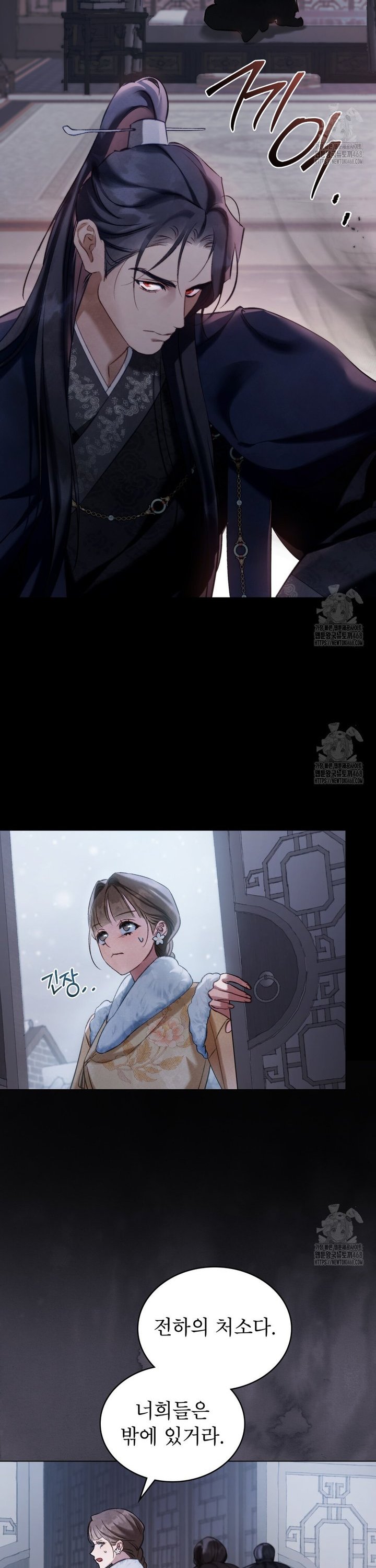 17413869956145mhmuqjxv8d.jpg