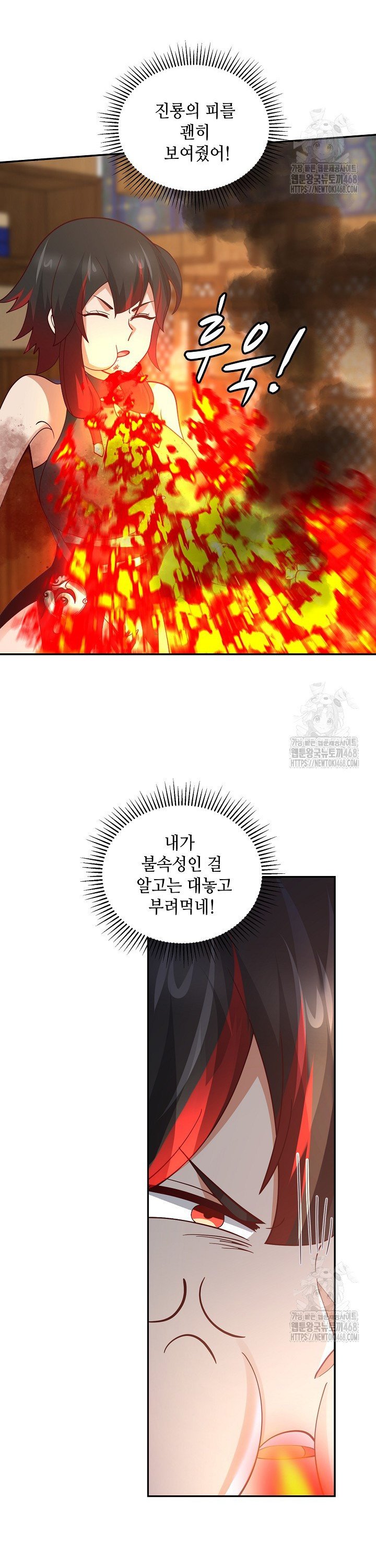 1741386335641ava14dthm9.jpg