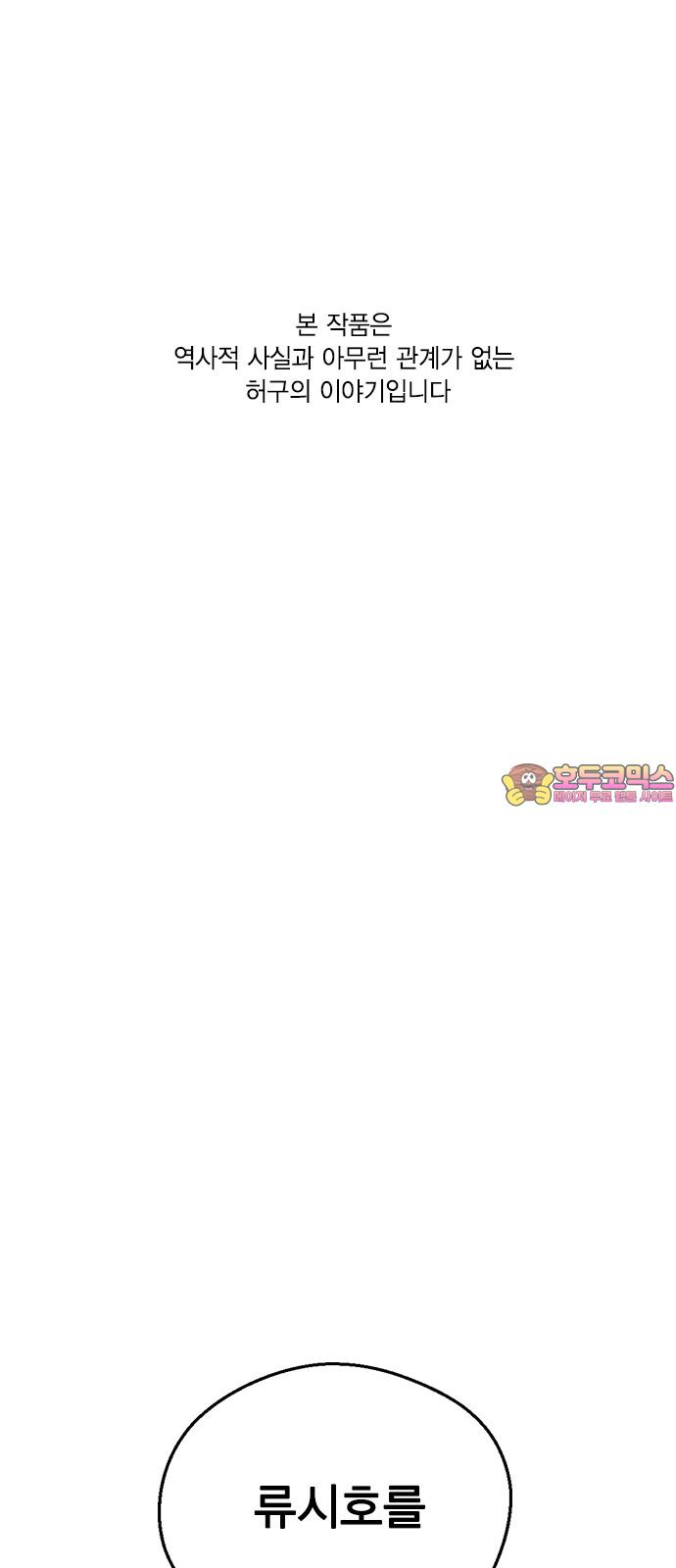 1741383518963iqlhxi1oe0n.jpg