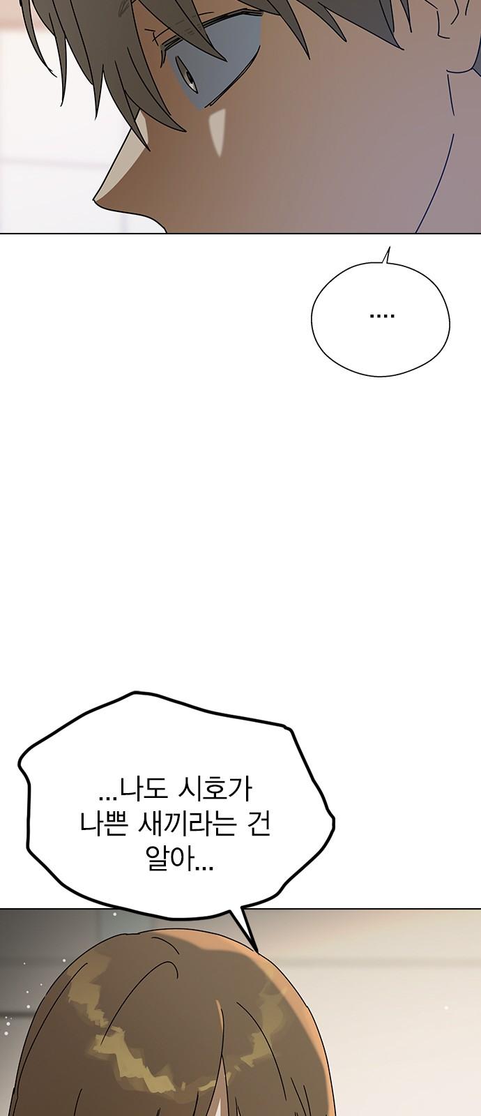 1741383522253nbox1yib8gg.jpg