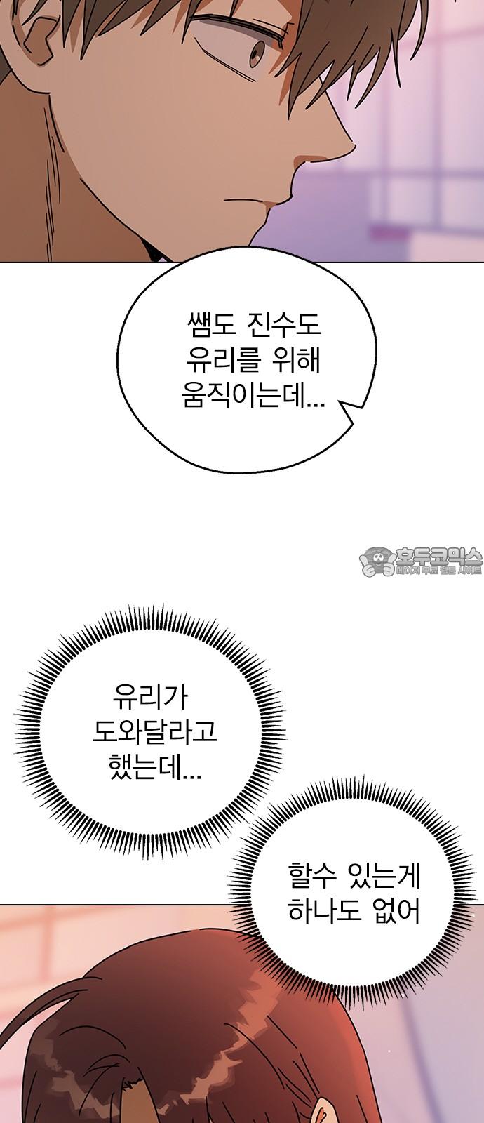 1741383526296d9uegkodoed.jpg