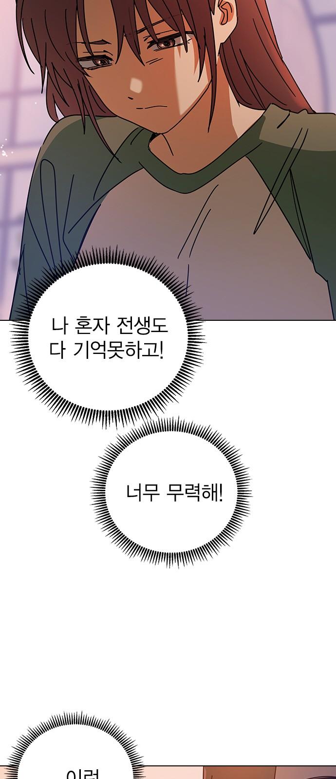17413835264555r40dbk6mat.jpg