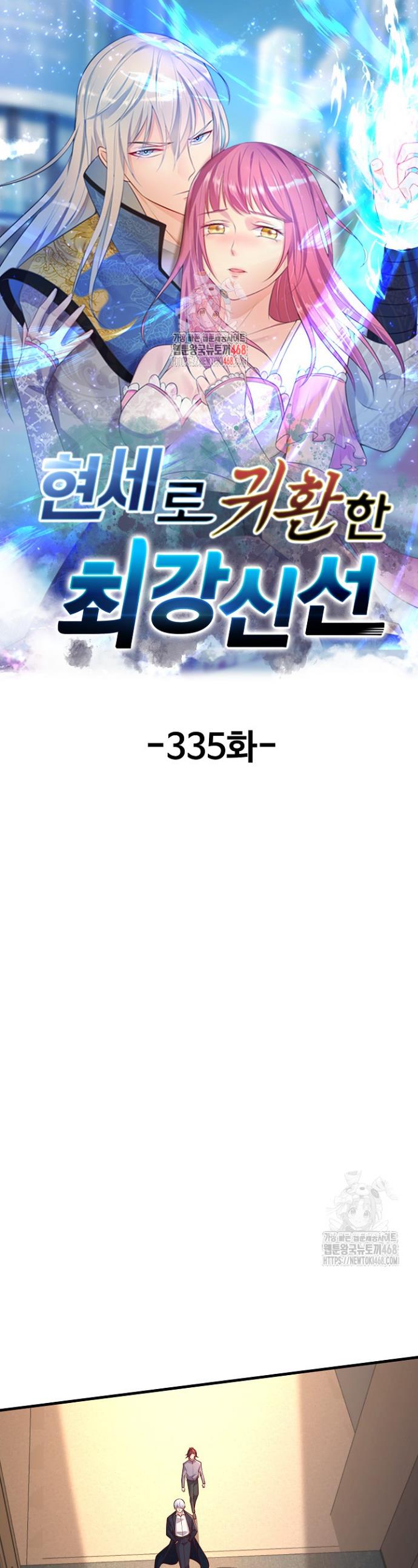 1741384415474edzqtlore07.jpg