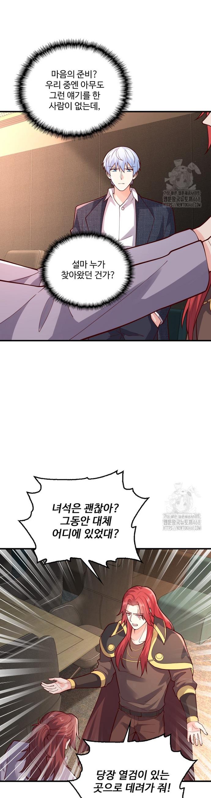174138441901453o02lpg1nn.jpg