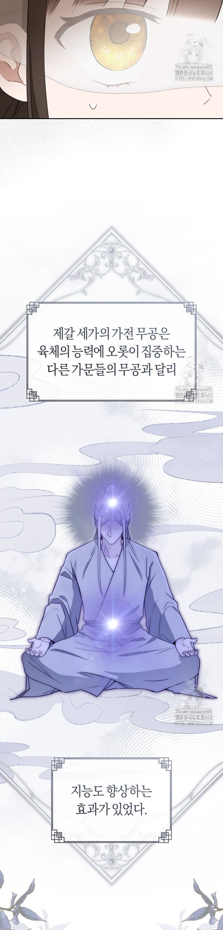 1741471086720s1y38zifzsr.jpg