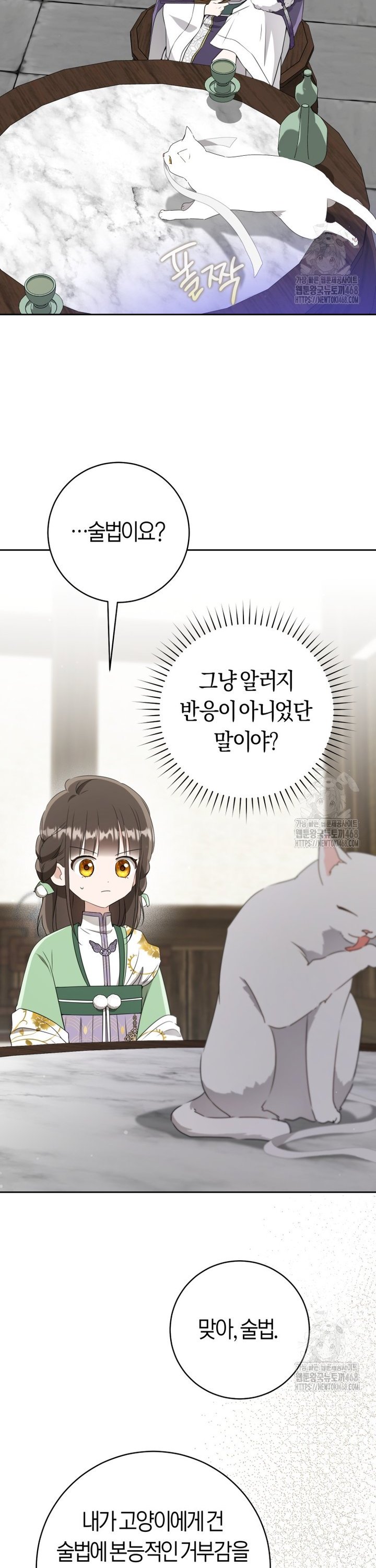 1741471089850qlkaq39bcor.jpg