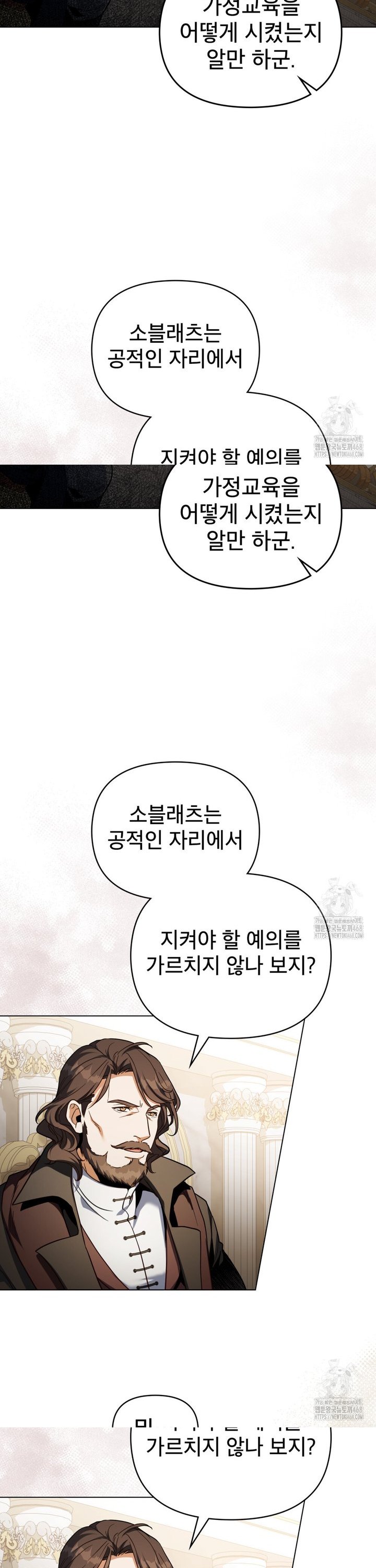 1741471925142ueua3jmhxzq.jpg