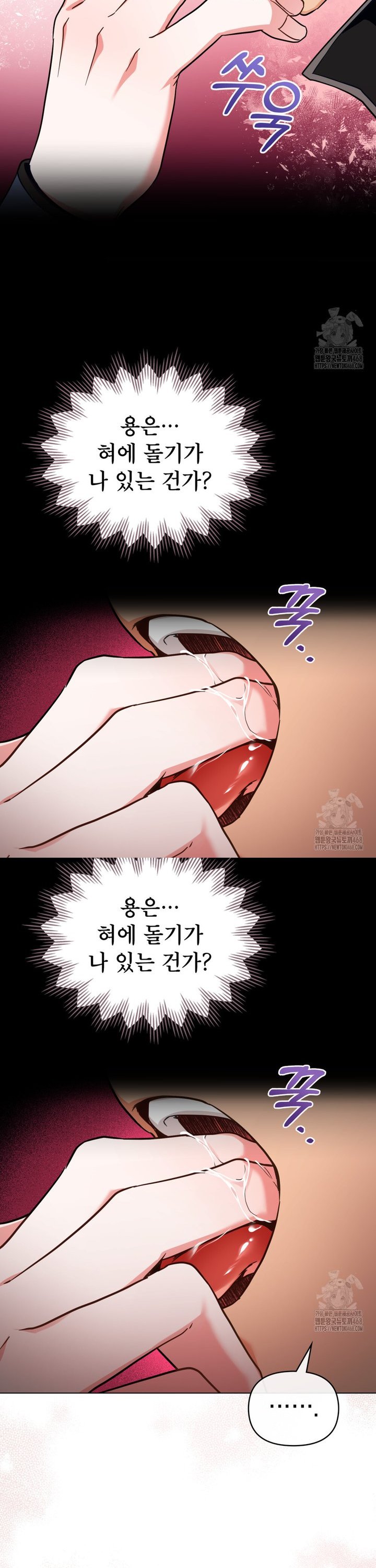 1741471935486nw0sc95qtqa.jpg