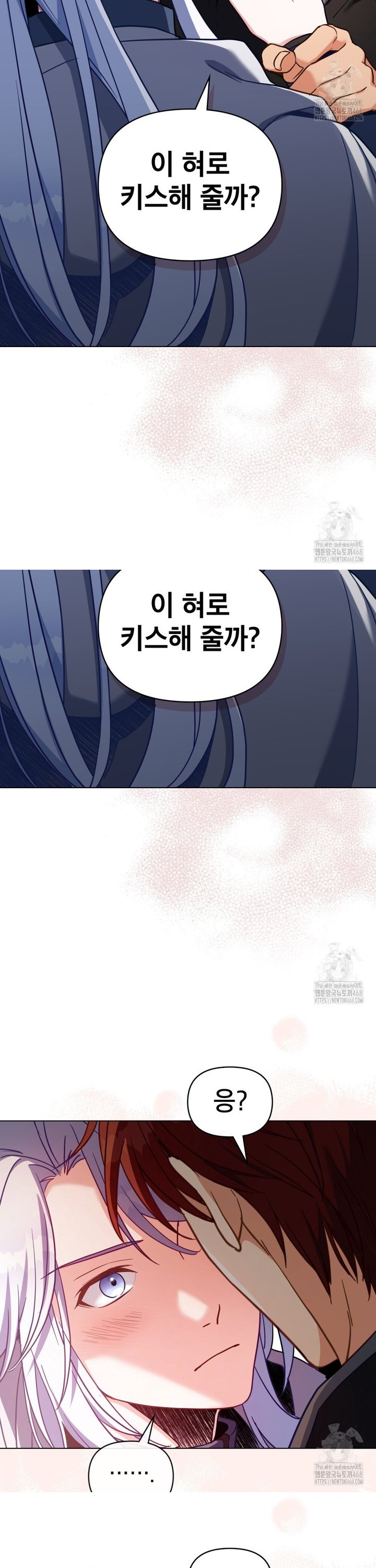 1741471935798nksue6zihk.jpg