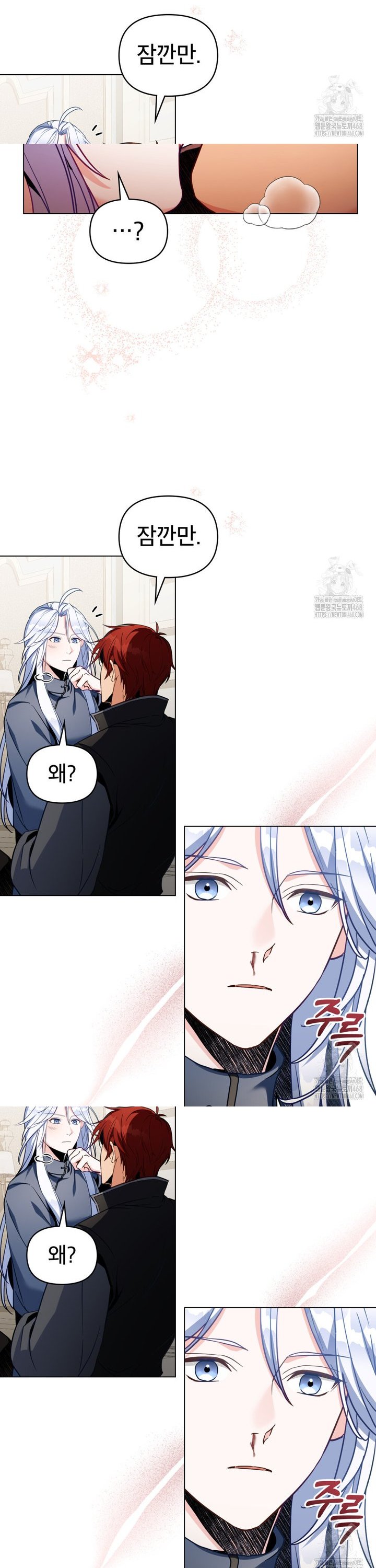 1741471936890kbtceggopyr.jpg