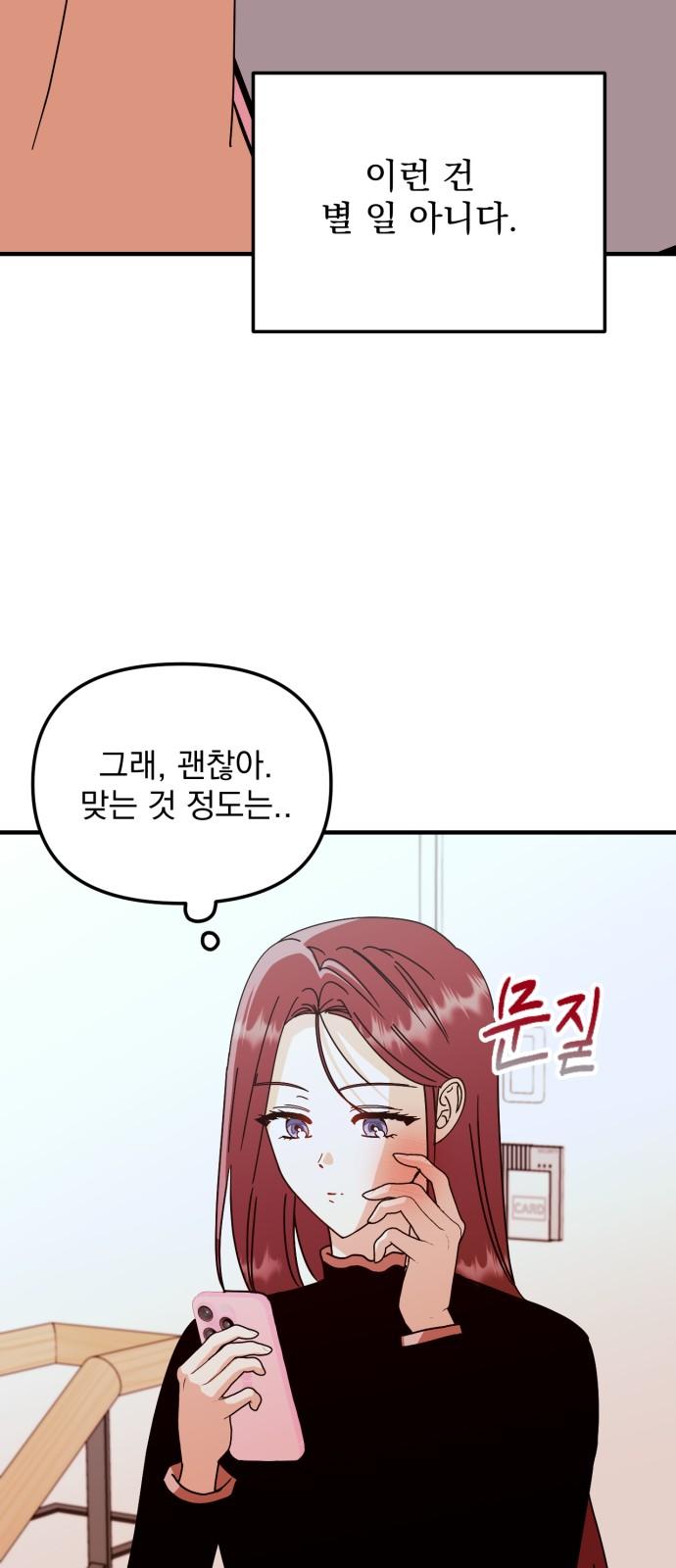 1741470729410hcdtaqoyg0s.jpg