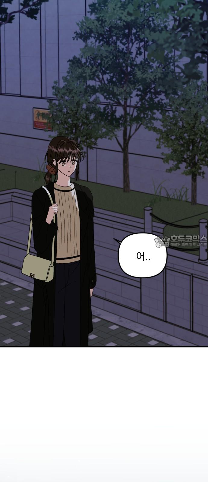 1741470730202bxunpyar4op.jpg