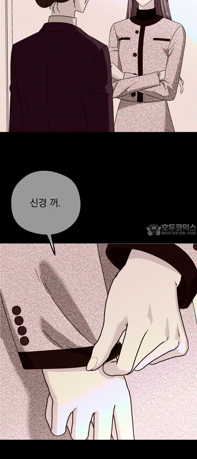 1741470733979j111iuenrif.jpg